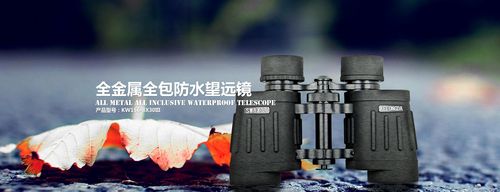 专业从事光电产品的研发,生产和销售